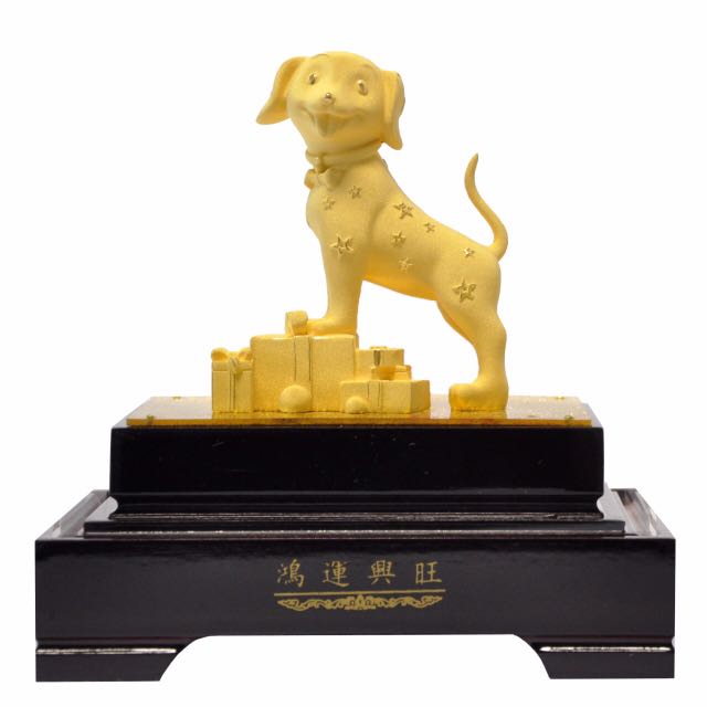 Souvenir Lapis Emas Shio Anjing Design Craft Others On Carousell