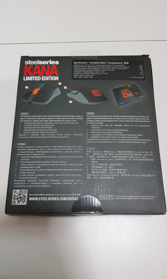 Steelseries Kana Limited Edition Electronics Computer Parts