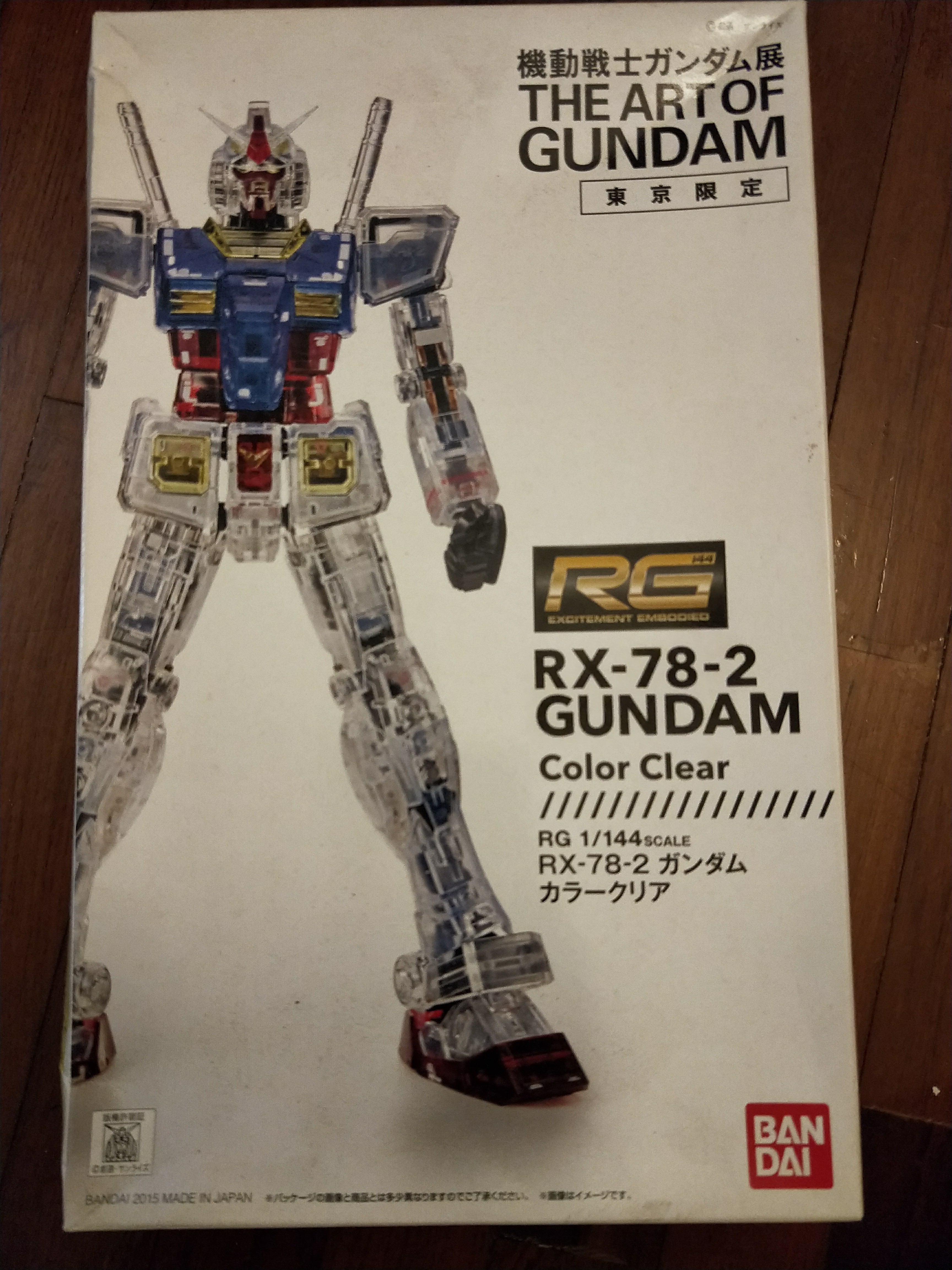 The Art Of Gundam Rg Rx 78 2 Colour Clear Toys Games Other Toys On Carousell