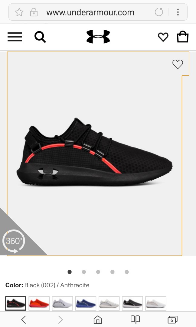Rail fit under armour shop