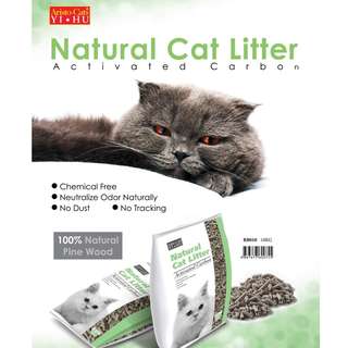 (Category: ) located in . Submitted by valuepetshop (Listing ID 166845480, Image 1). Description: .
