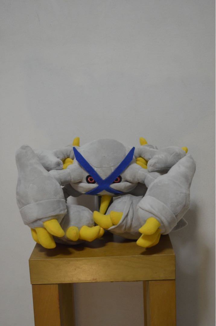 shiny metagross plush