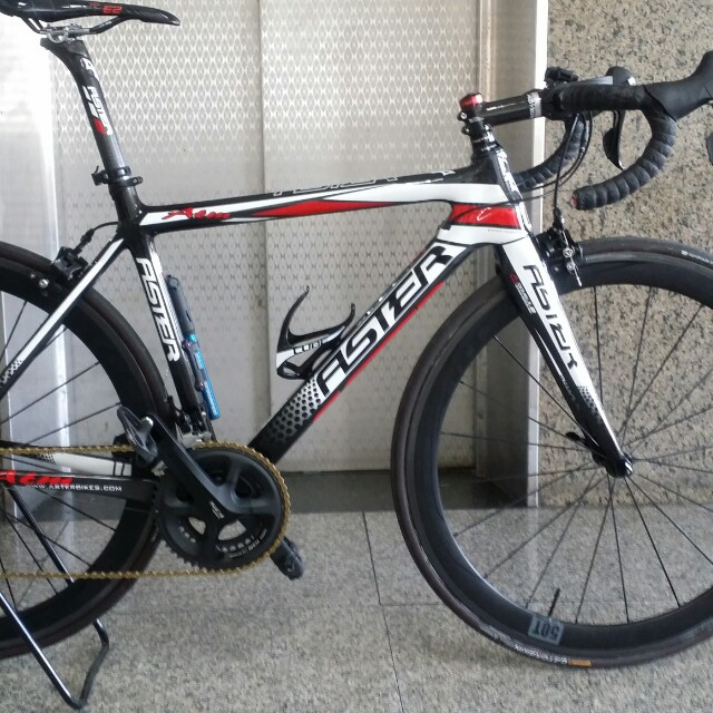 Aster road bike 2025 price