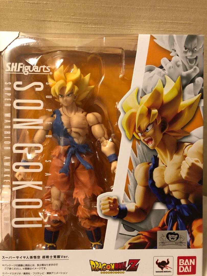 shf goku awakening