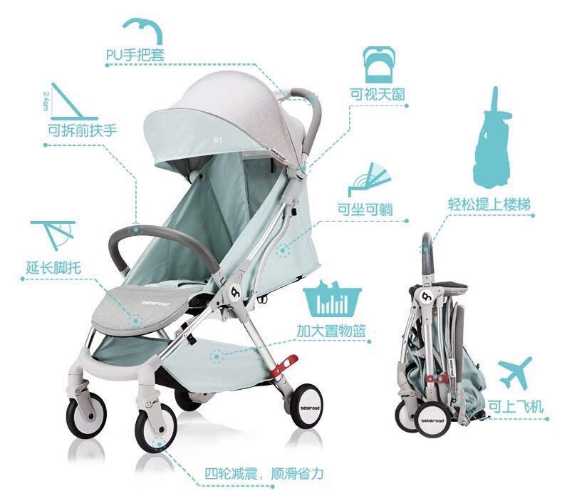 beberoad stroller