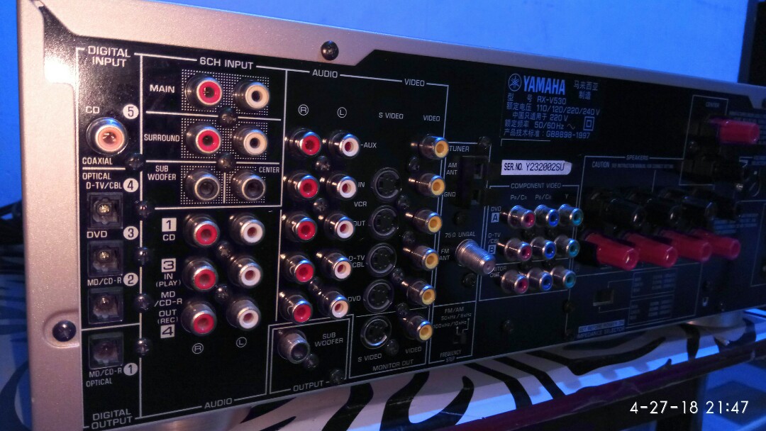 Classic Yamaha 5.1ch AV Receiver Amplifier Model RXV530, Audio