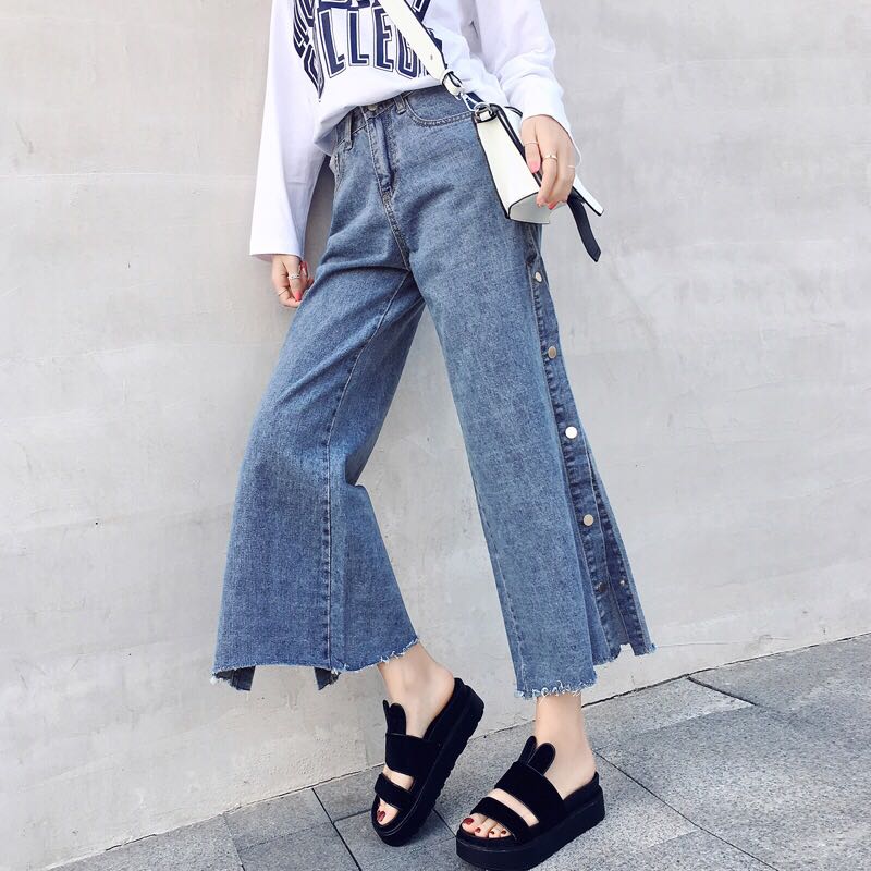 jeans with buttons on side