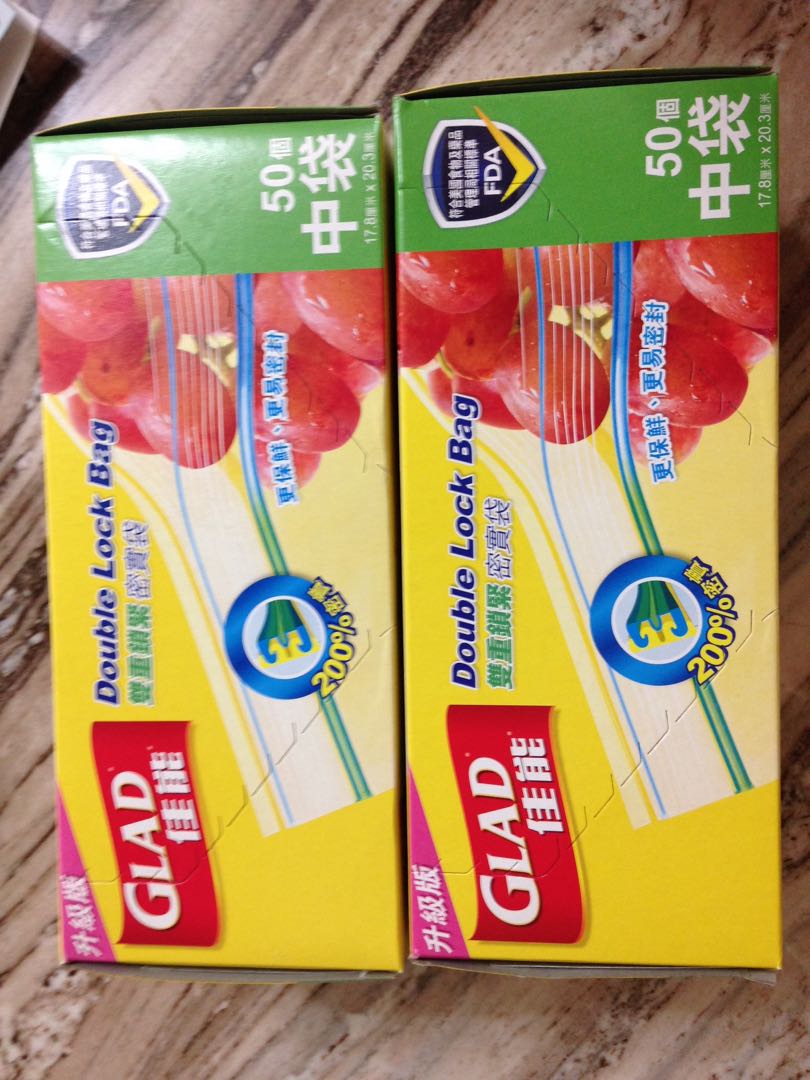 Glad double lock bag 2 boxes