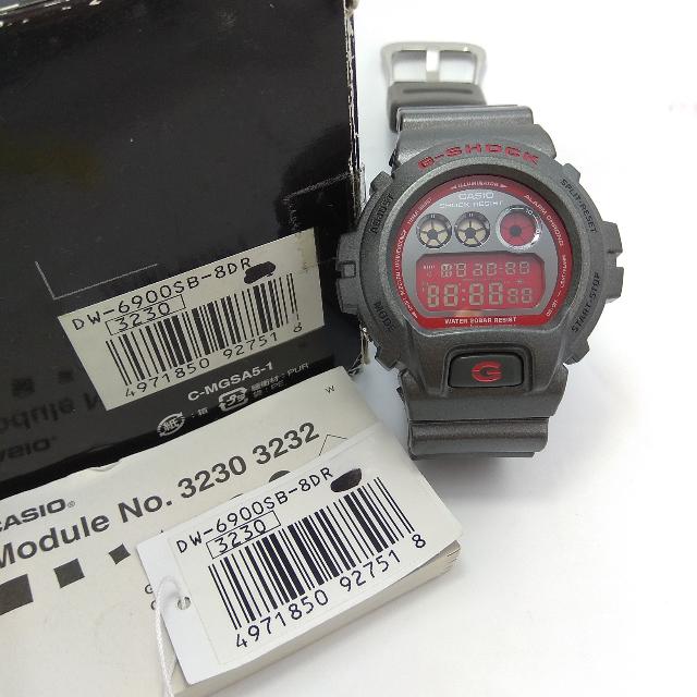 Dw6900 sb8 2025