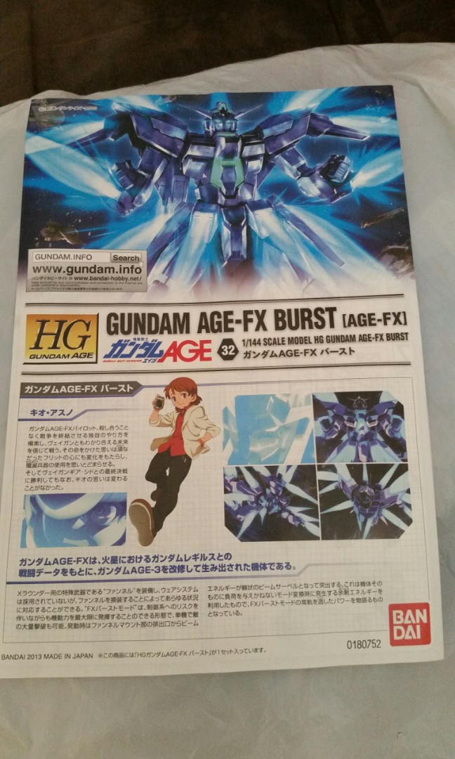 Hg 1 144 Gundam Age Fx Full Burst No Box Toys Games Bricks Figurines On Carousell