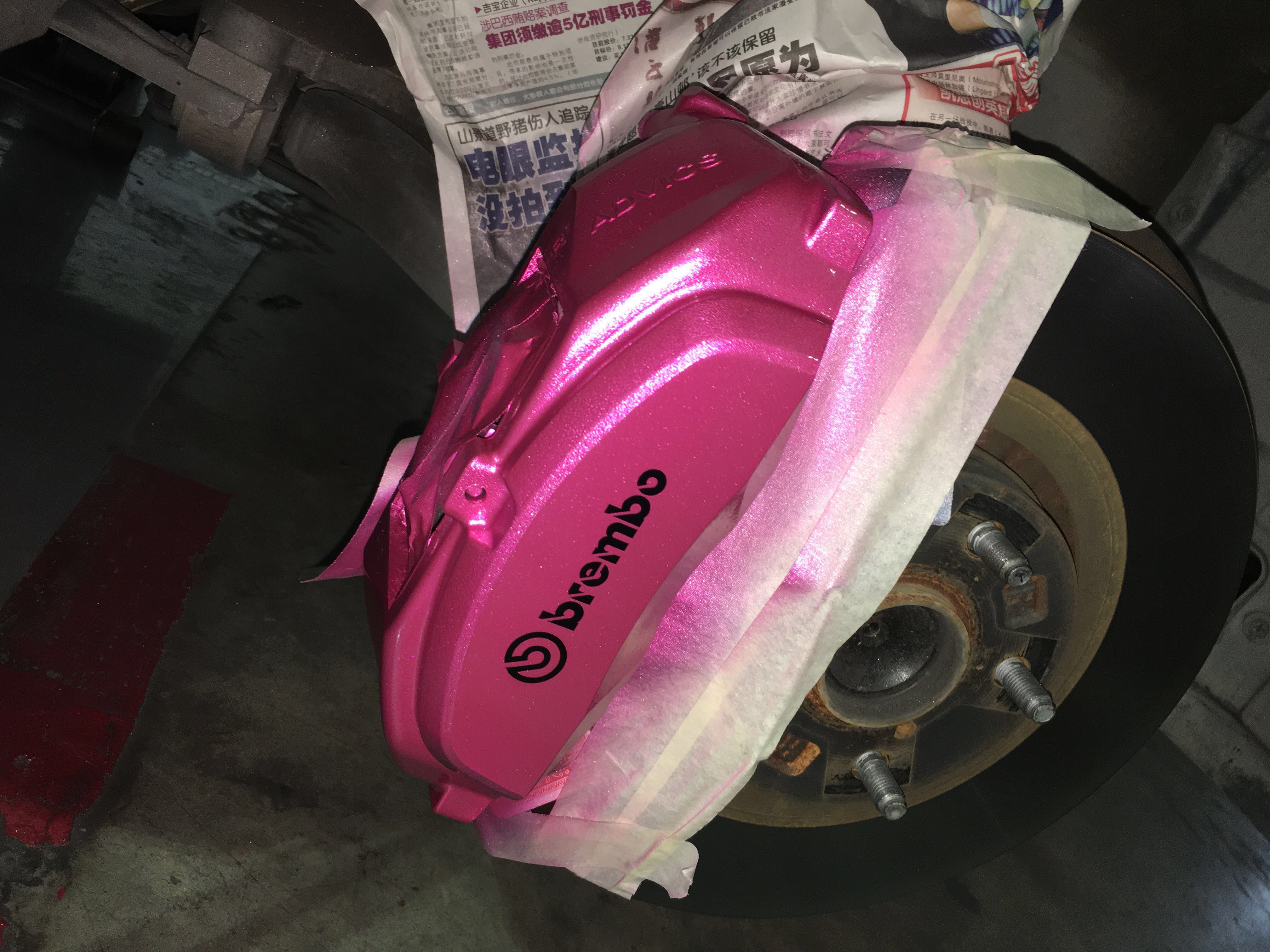 Rim Spraying Brake Caliper Spraying Carbon Fibre Relacquering Headlight Restoration Car Accessories On Carousell