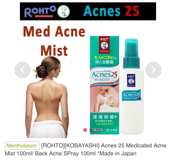Mentholatum Acnes 25 Medical Mist Mentholatum