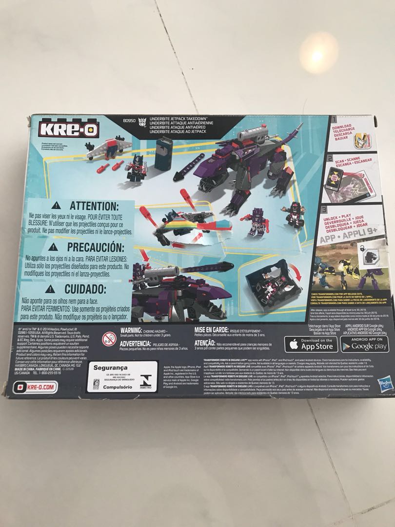 Transformers (Category: Lego & Building Sets) located in Singapore. Submitted by patrickneo (Listing ID 166851449, Image 2). Description: New condition .