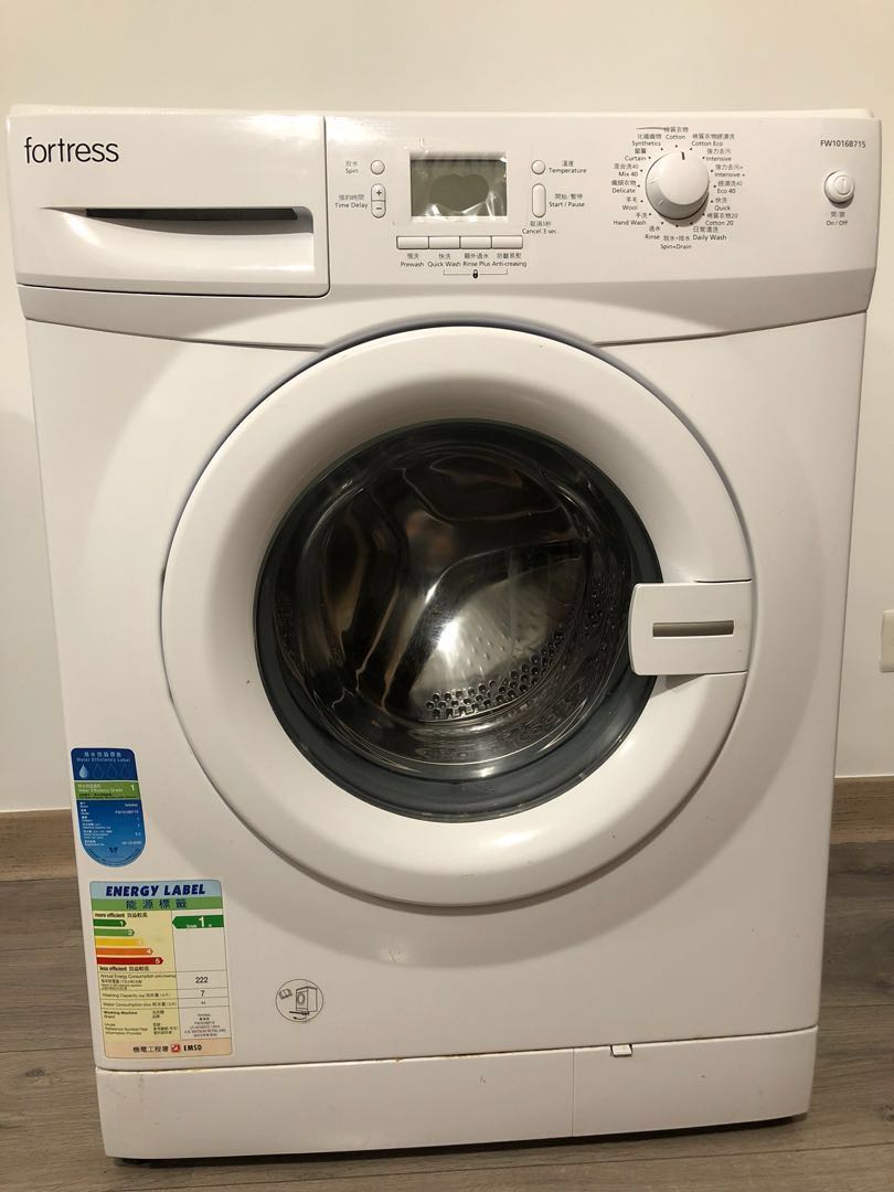Washing machine almost new, 電視及其他電器 , 洗衣機及乾衣機 Carousell