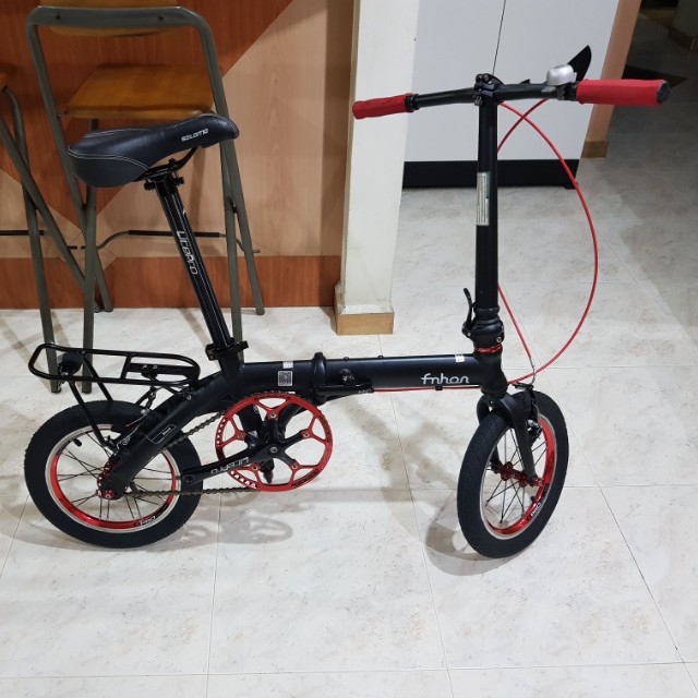 carousell folding bike