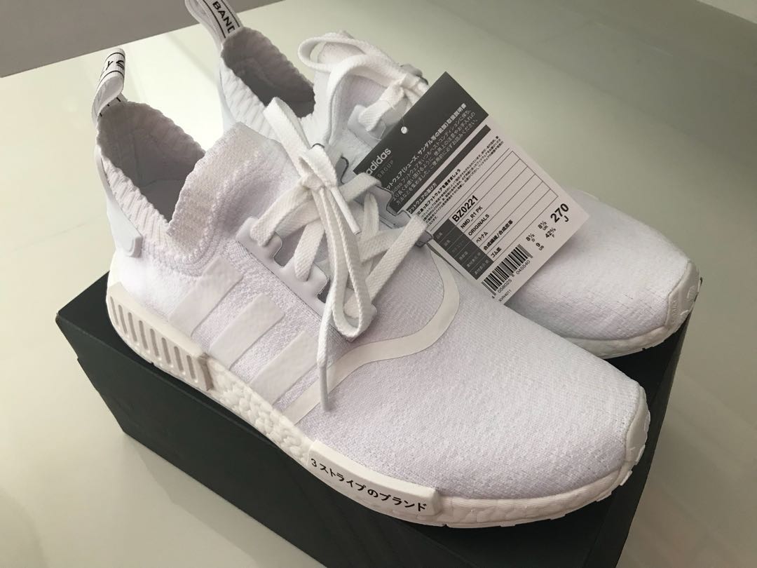 triple white nmd japan