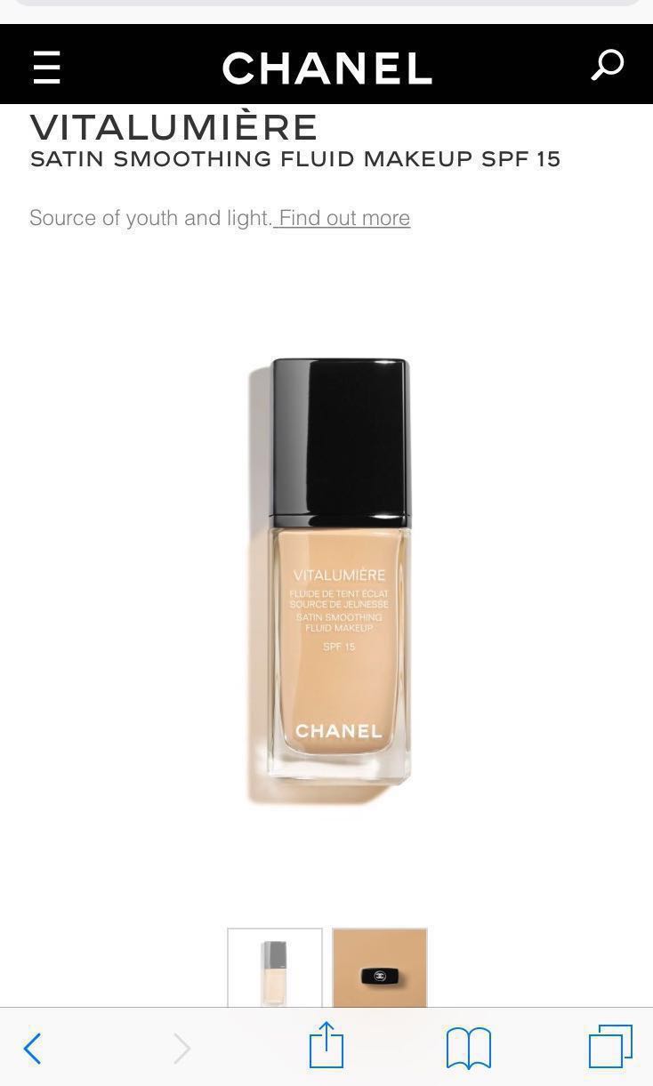 Chanel Vitalumière Satin Smoothing Foundation, Beauty & Personal