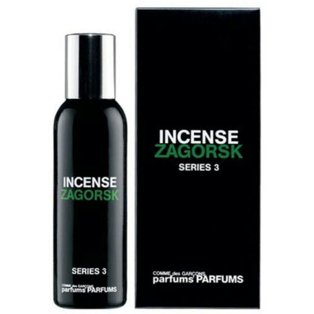 Comme des garcons 3 perfume 2018 cheap