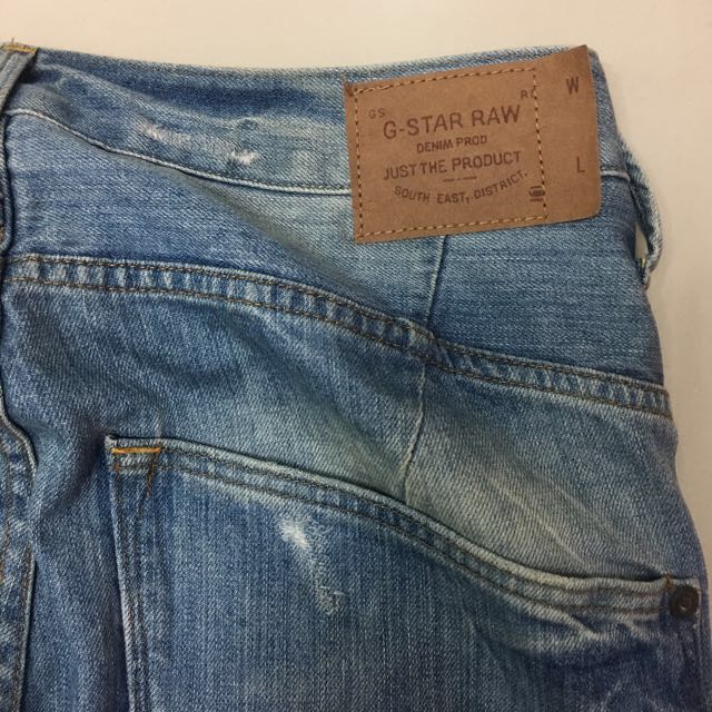 G Star Jeans GS01 Loose Tapered