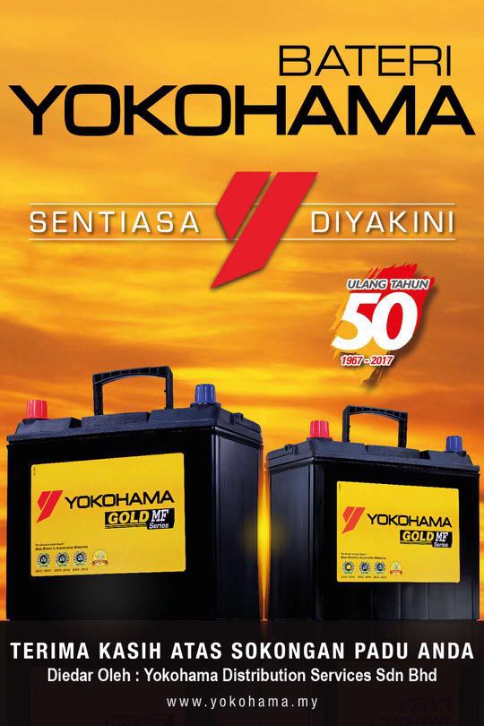 General Battery Shop Yokobatt Promotion Now Rm 119 Other Brand Amaron Yokohama Century Hitachi Whatapps Or Calls 0169982649 Wilson 0182221229 Jack Electronics Others On Carousell