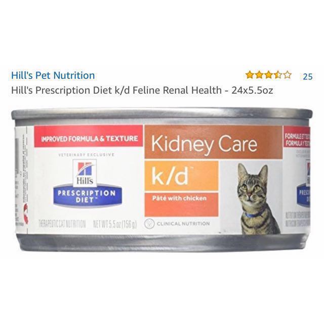 Hill S Prescription Diet K D Feline Renal Health On Carousell