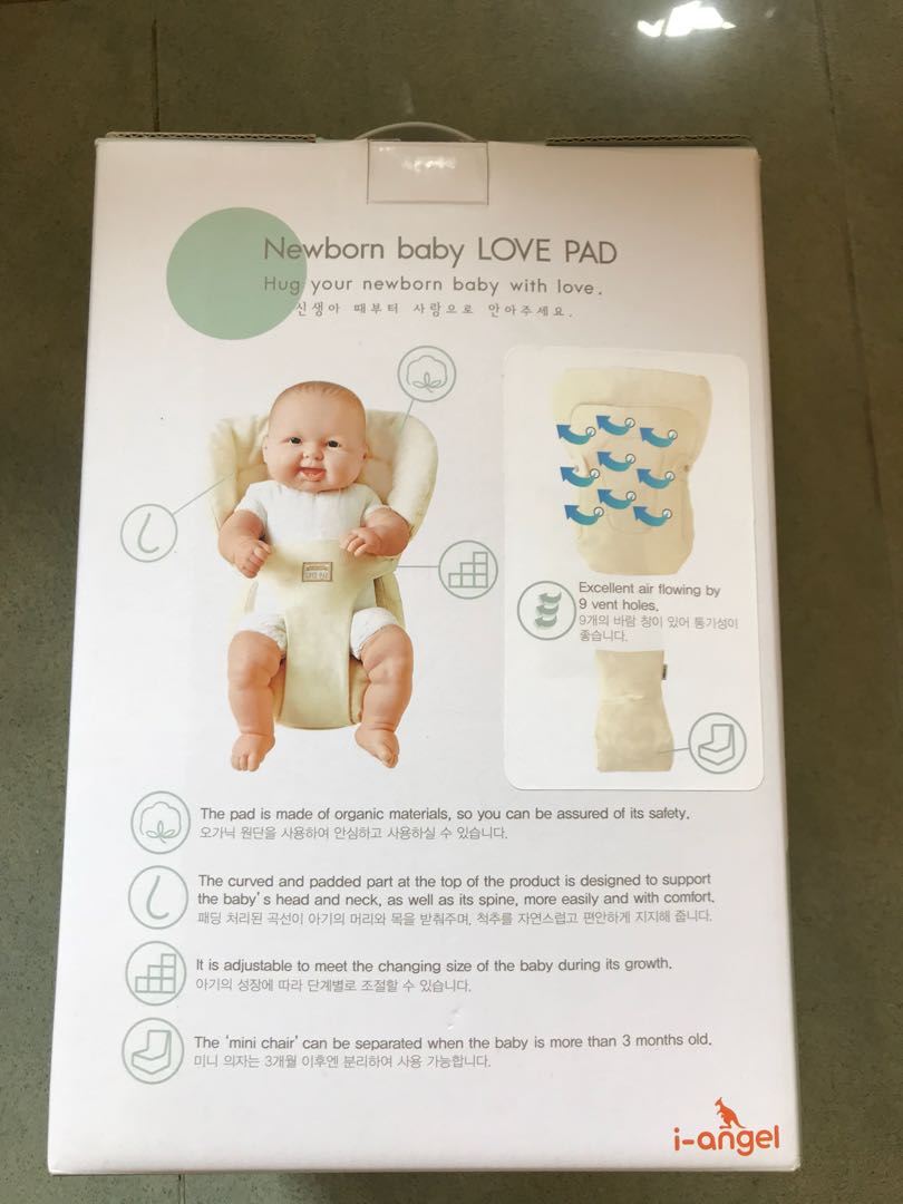 i angel for newborn