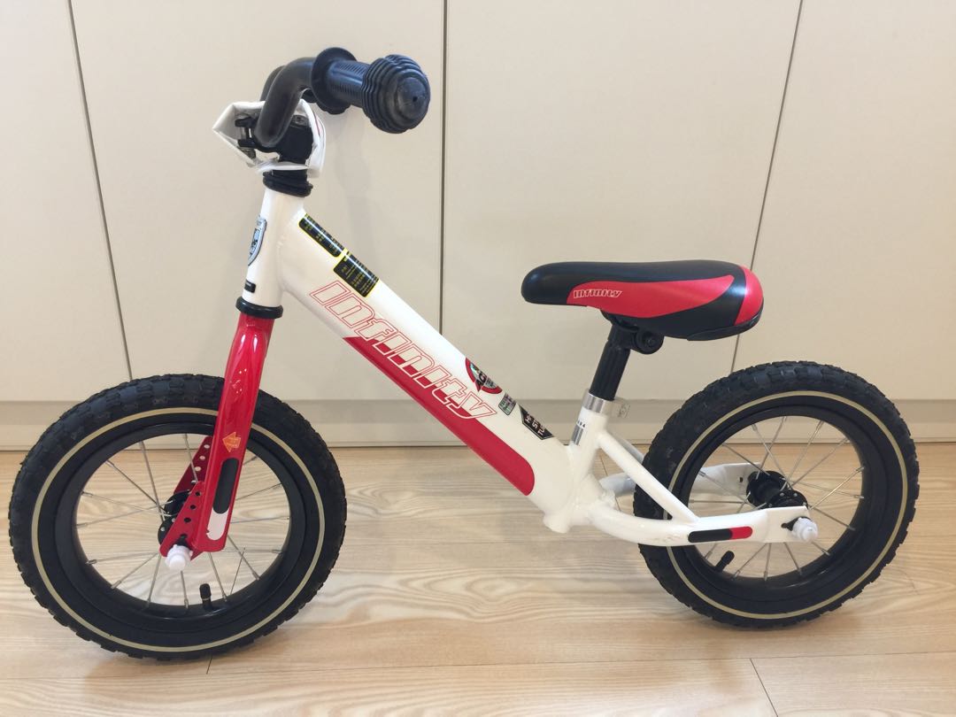 Infinity balance clearance bike