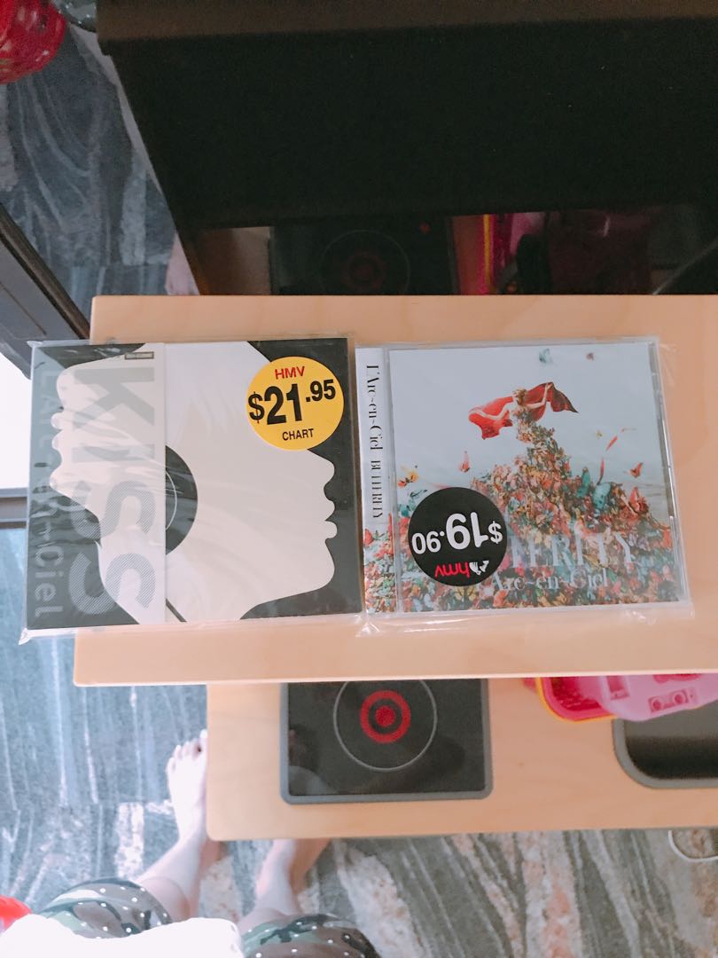 L Arc En Ciel Kiss Butterfly Cd Album Music Media Cds Dvds Other Media On Carousell L Arc En Ciel Kiss Butterfly Cd Album Music Media Cds Dvds Other Media On Carousell