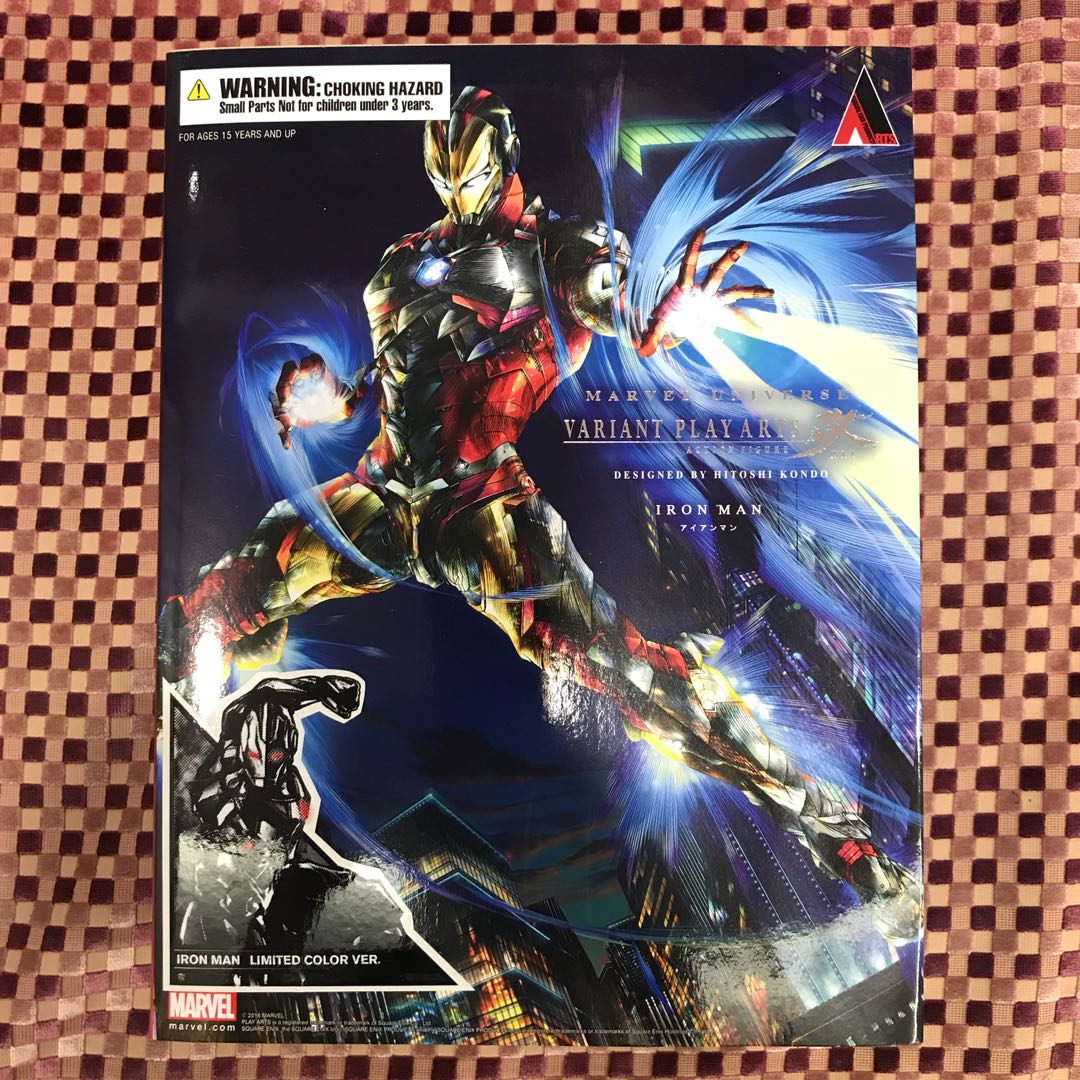 play arts iron man