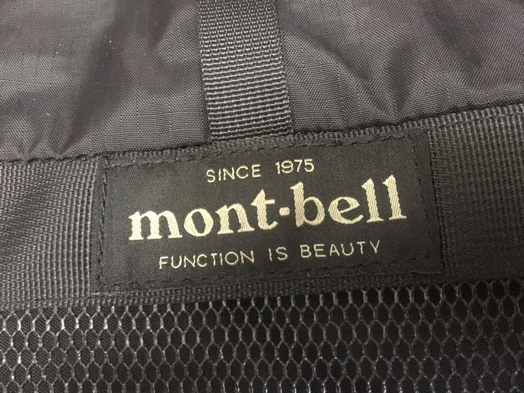Montbell 50th Anniversary Classic Gear Container - Yellow