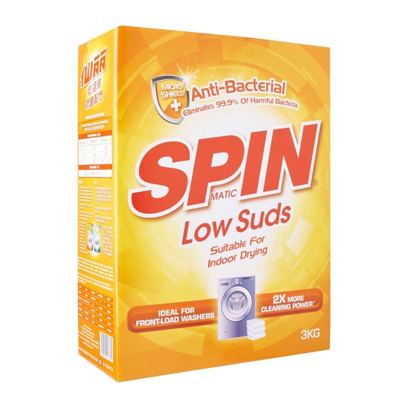 SPIN Powder Detergent (6 x 3kg packs), TV & Home Appliances, Kitchen