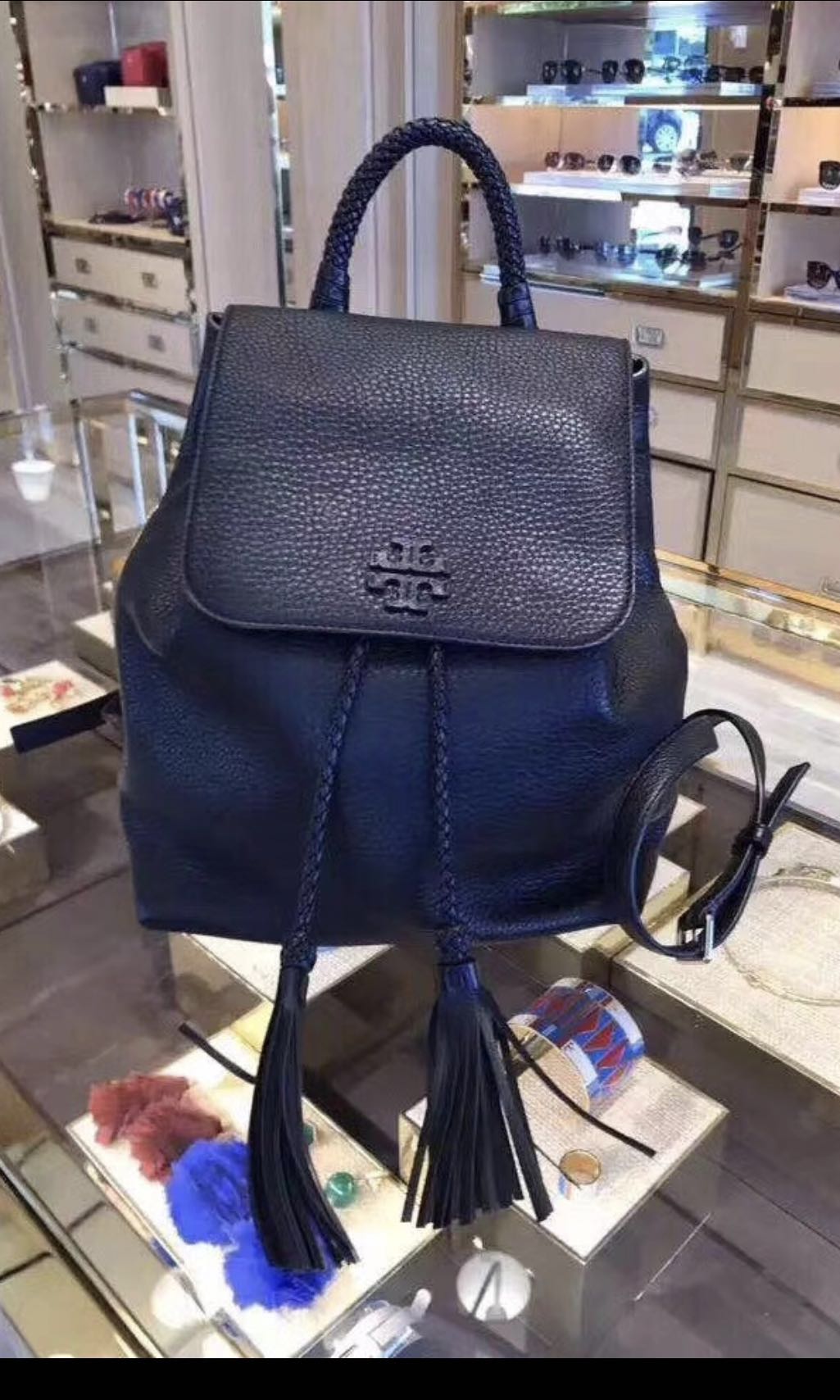 Tory Burch Taylor leather backpack 