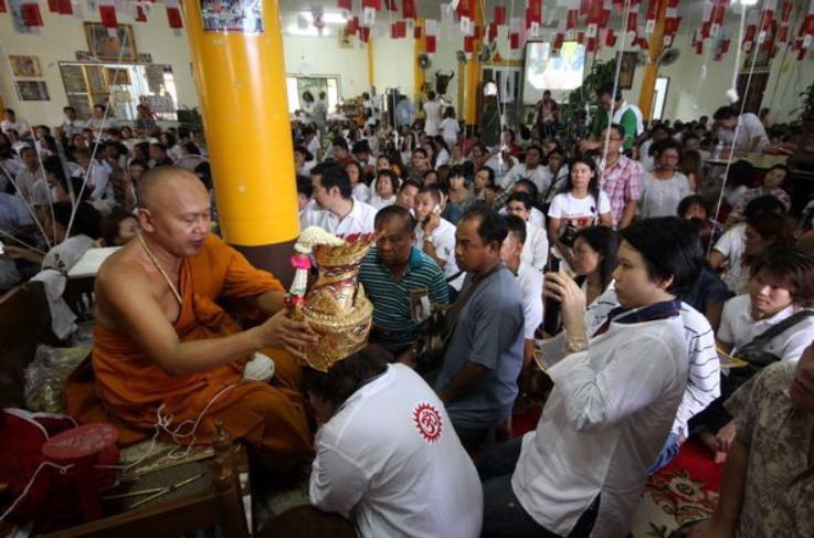 etik evne pelleten Visit to temple - LP Daeng of Wat Pom Raman, Hobbies & Toys, Memorabilia &  Collectibles, Religious Items on Carousell