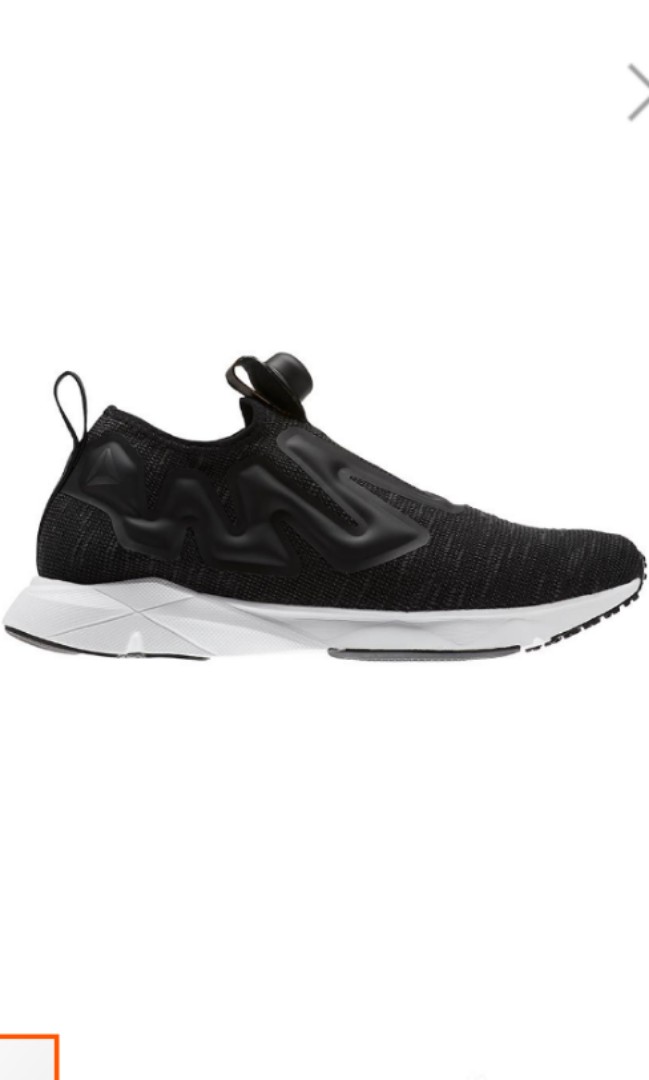 reebok pump supreme dist