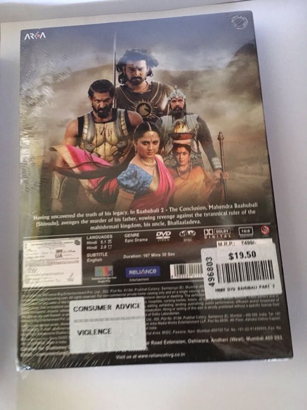 Bahubali DVD Part 1 & 2, Hobbies & Toys, Music & Media, CDs & DVDs 