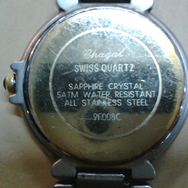 Chagal watch swiss price hotsell