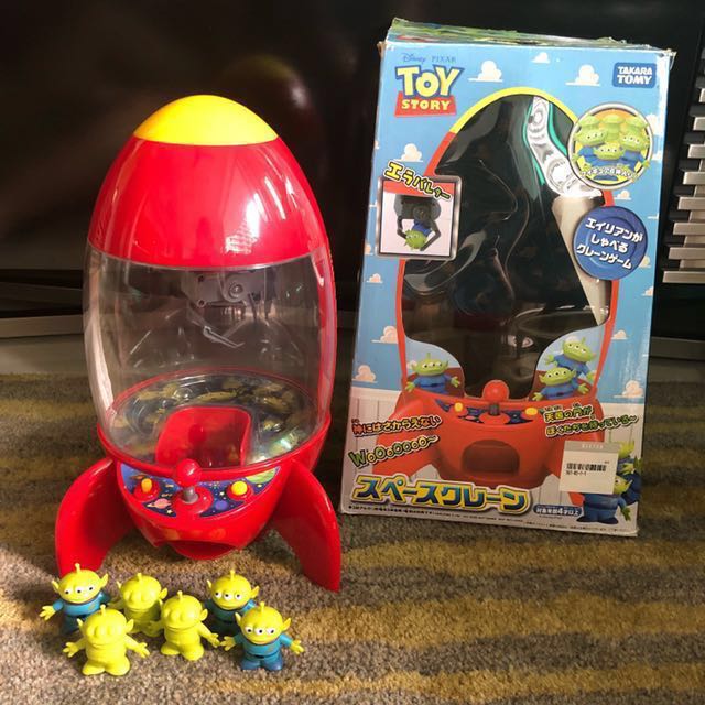 Toy story sales alien grabber