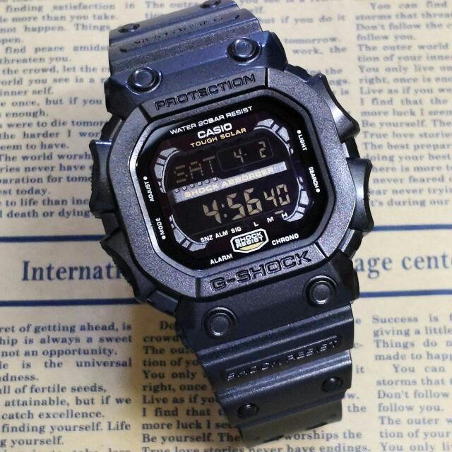 G shock king copy ori store