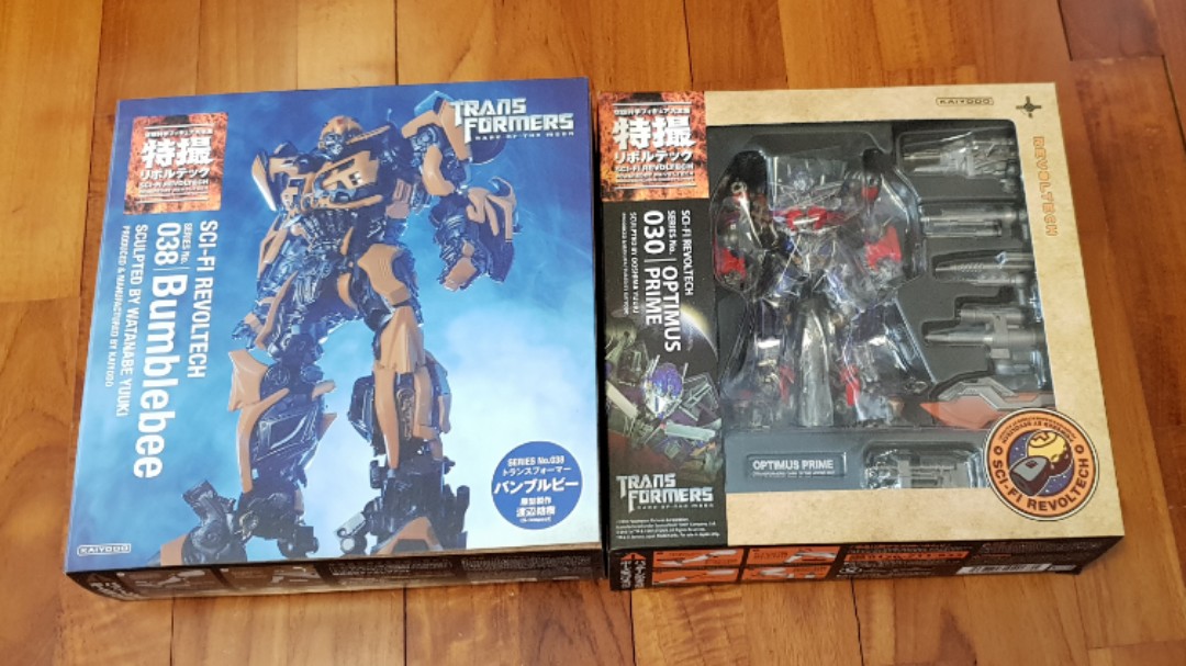 sci fi revoltech bumblebee