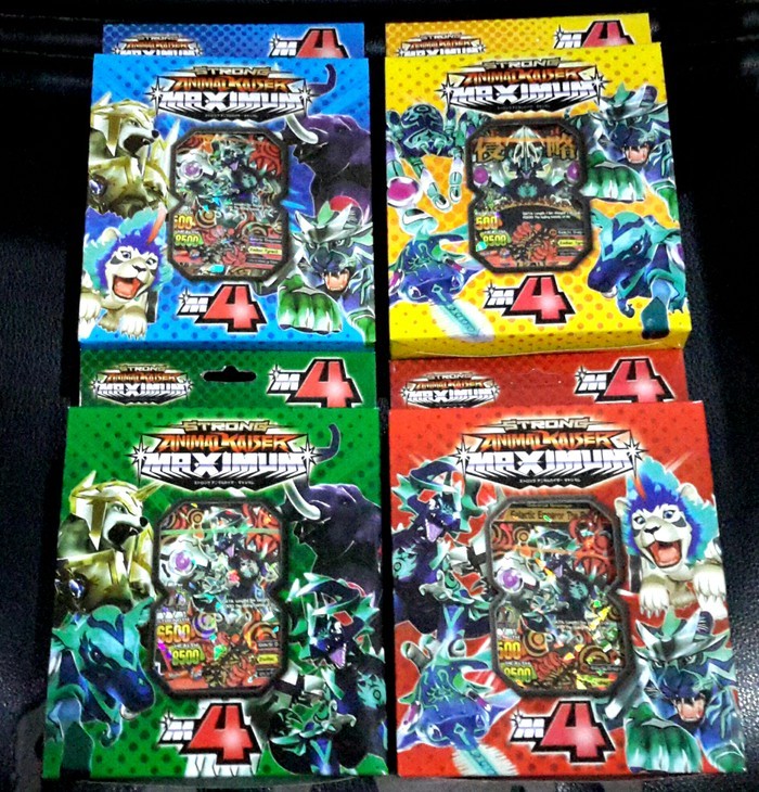 Kartu Animal Kaiser Strong Maximum M4 - Kartu Mainan ...
