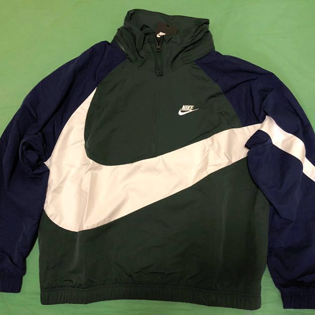 atmos big swoosh