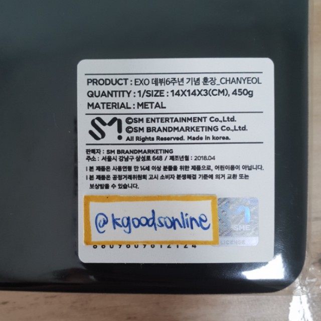 Official Chanyeol Exo 6th Anniversary Medal Badge Set Hobbies Toys Memorabilia Collectibles K Wave On Carousell