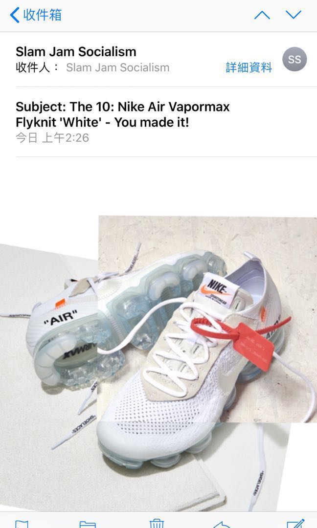 slam jam nike x off white