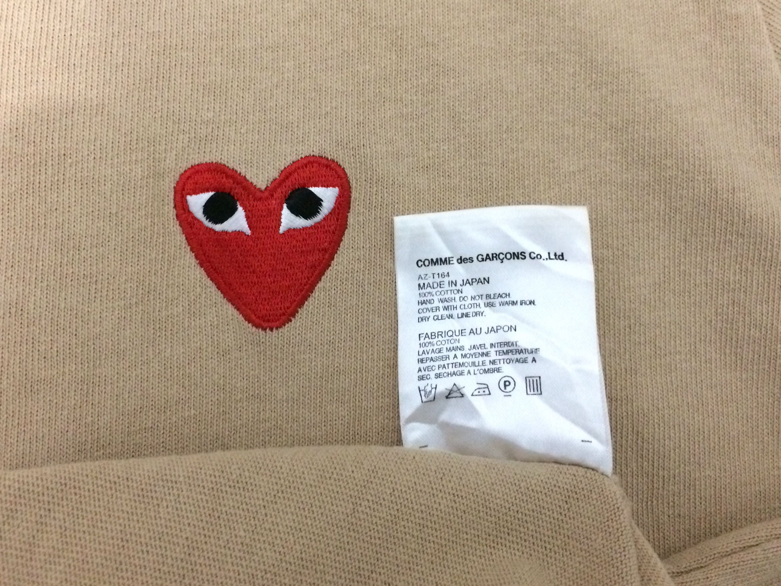 Comme des garcons made in japan outlet