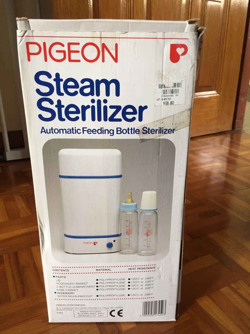 pigeon travel steriliser