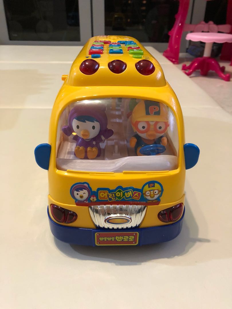 Pororo School Bus, Babies \u0026 Kids, Toys 