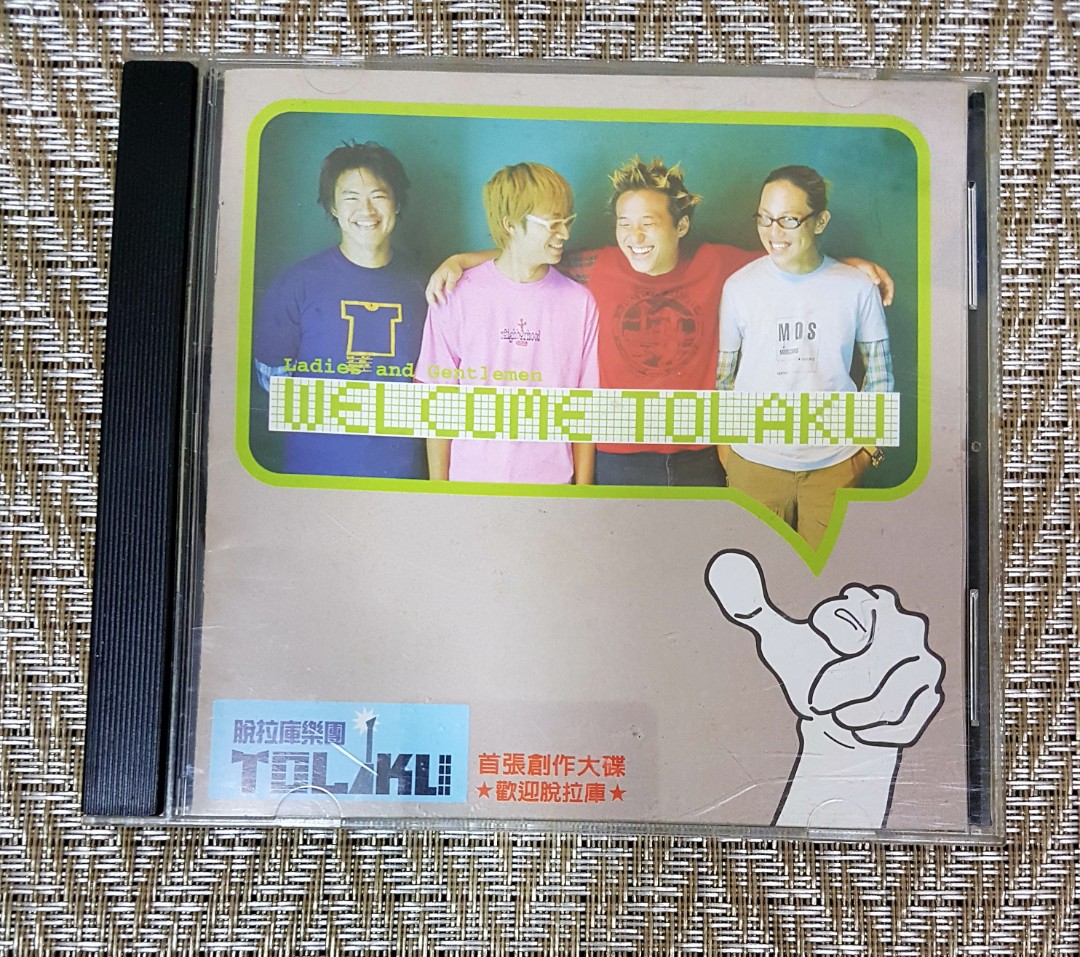 Tolaku è±æåº«æ¨å Welcome Tolakou Cd Music Media Cds Dvds Other Media On Carousell Music video by tolaku;pauline lan performing ni de dian hua (phone call from you). carousell