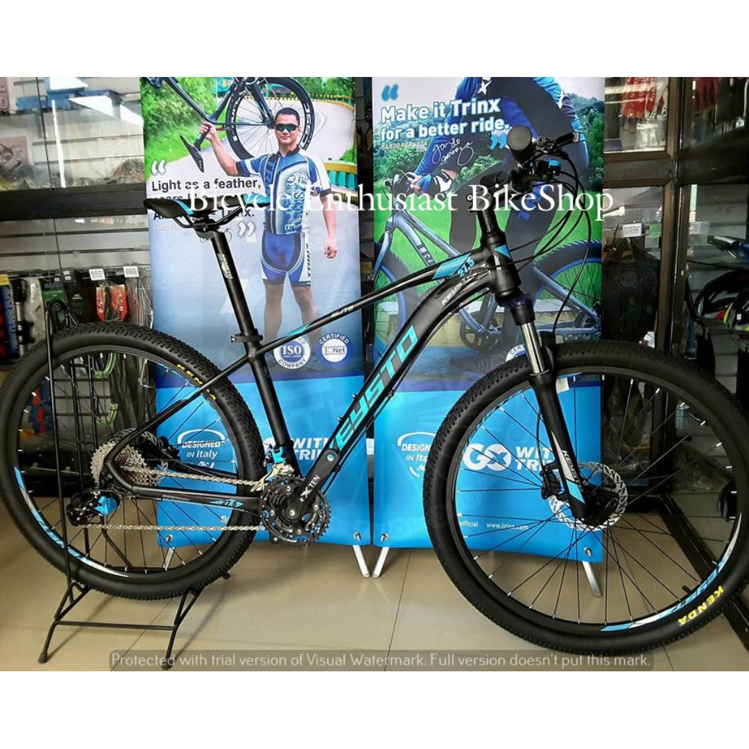 keysto 21 gear cycle price