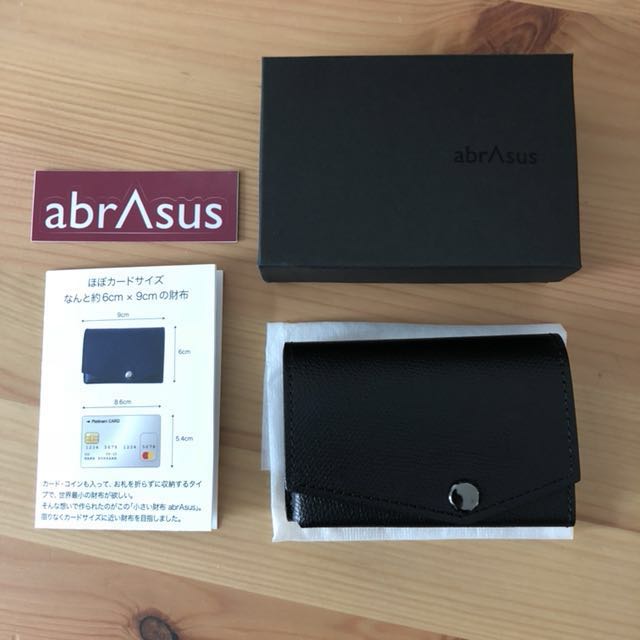 Abrasus Japanese Wallet Men S Fashion Bags Wallets On Carousell