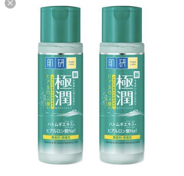From Japan Hada Labo Blemish And Oil Control Hydrating Lotion Refill Health Beauty Bath Body On Carousell